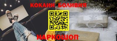 хмурый Бугуруслан