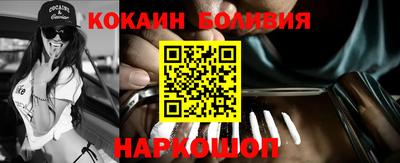 меф VHQ Бузулук