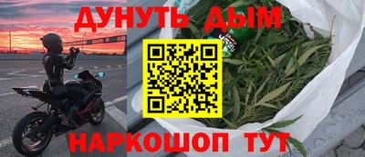 хмурый Бугуруслан