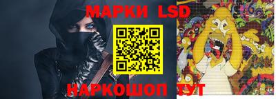 хмурый Бугуруслан