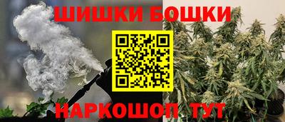 меф VHQ Бузулук