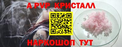хмурый Бугуруслан