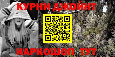 хмурый Бугуруслан