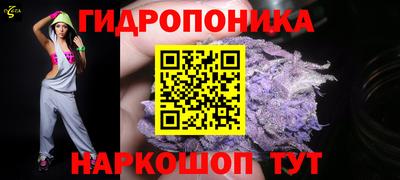 меф VHQ Бузулук