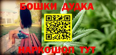 меф VHQ Бузулук
