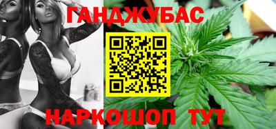 хмурый Бугуруслан