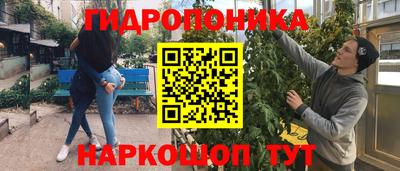 меф VHQ Бузулук