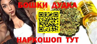 хмурый Бугуруслан