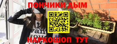 меф VHQ Бузулук