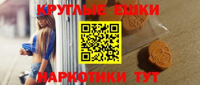 хмурый Бугуруслан