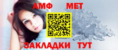 экстази Можга