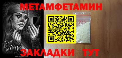 хмурый Бугуруслан