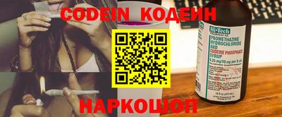 прущие крисы Можайск