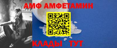 хмурый Бугуруслан