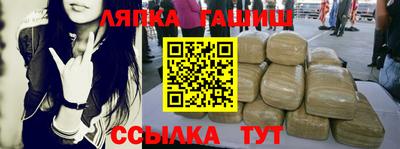 хмурый Бугуруслан