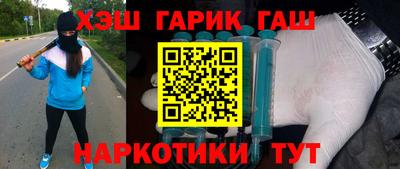 хмурый Бугуруслан