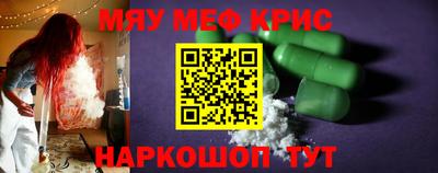 хмурый Бугуруслан